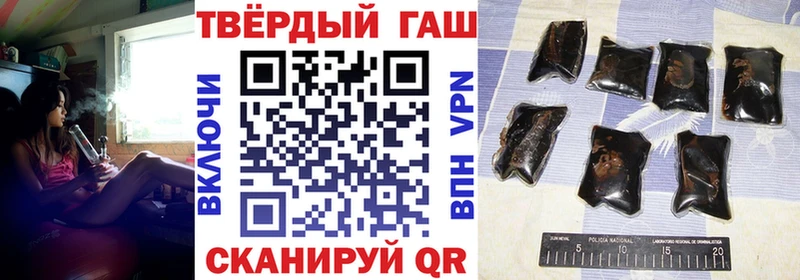 Гашиш индика сатива  дарнет шоп  Нижние Серги 