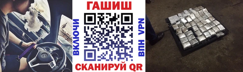 Гашиш индика сатива Нижние Серги