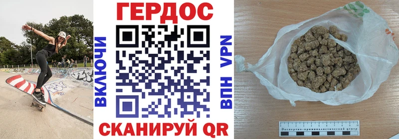 ссылка на мегу tor  Нижние Серги  Героин VHQ 
