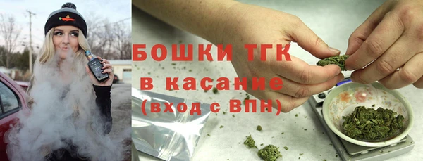 марки lsd Осташков