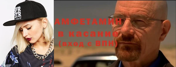 кокаин премиум Алексин
