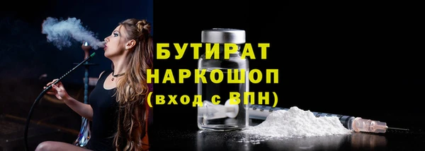 мефедрон Остров
