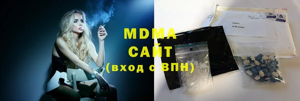 стаф Алексеевка