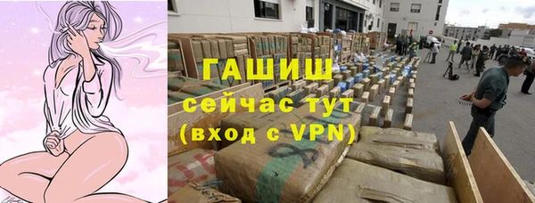 мефедрон Остров