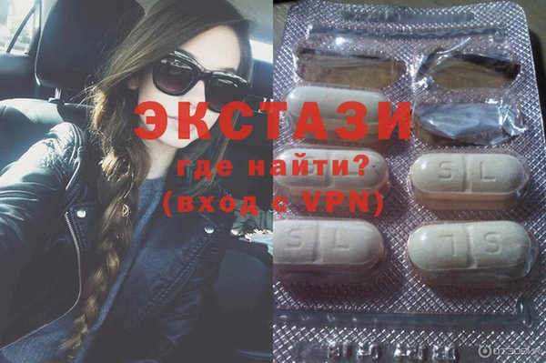 стаф Алексеевка