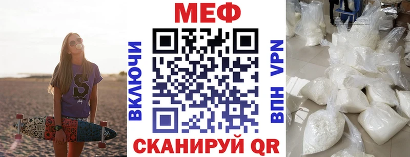 где найти   блэк спрут ссылка  Мефедрон VHQ  Нижние Серги 