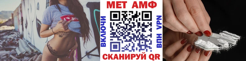 darknet какой сайт  Нижние Серги  Метамфетамин витя 