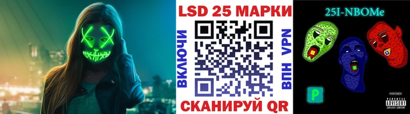 дарк нет клад  купить закладку  Нижние Серги  Марки 25I-NBOMe 1500мкг 