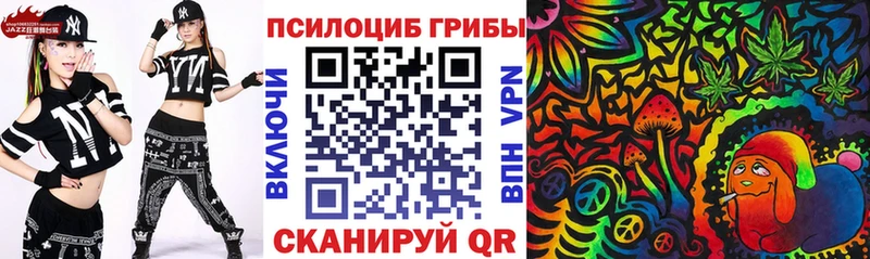 как найти наркотики  Нижние Серги  Псилоцибиновые грибы ЛСД 