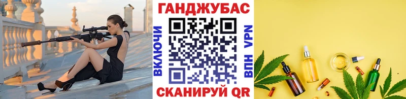блэк спрут как войти  Нижние Серги  Канабис VHQ 